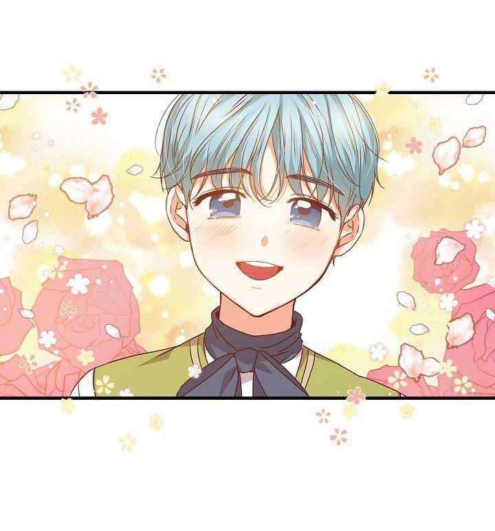 Cẩn Thận Với Các Anh Trai Đấy! Chap 21 - Trang 2