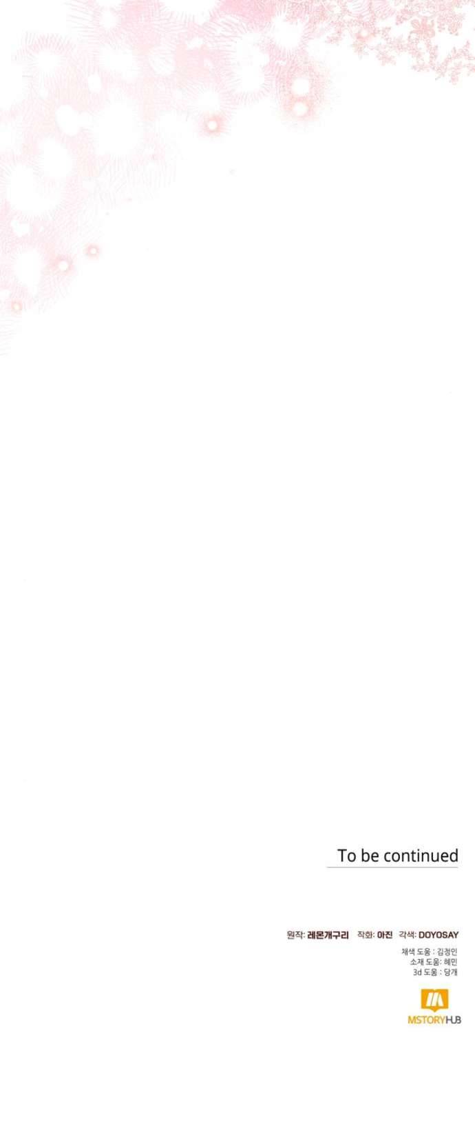 Tôi Tưởng Đó Chỉ Là Tiểu Thuyết Trọng Sinh Bình Thường Chap 31 - Trang 2