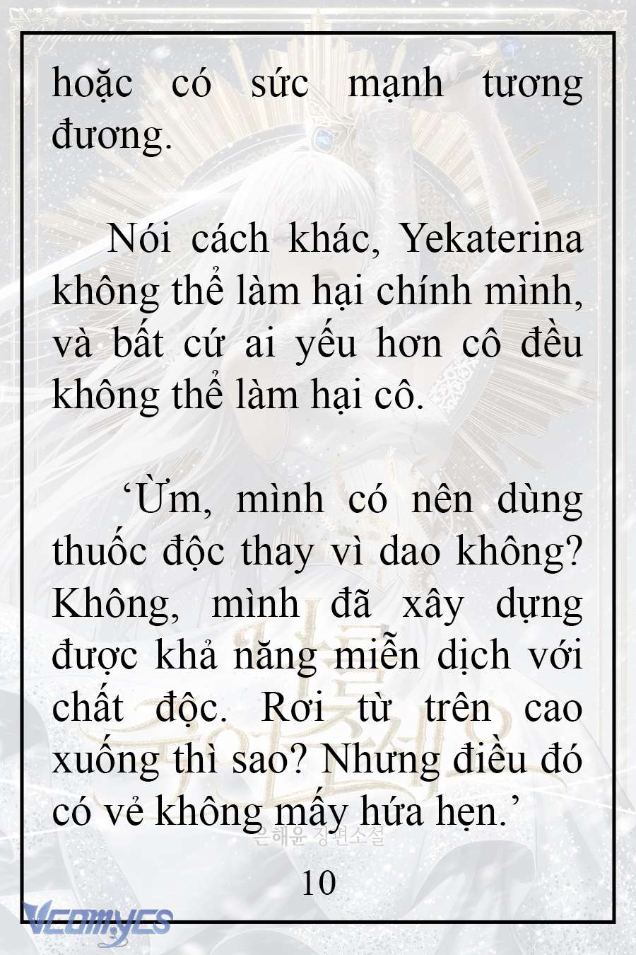 [Novel] Xin Hãy Giết Tôi Chap 4 - Trang 2