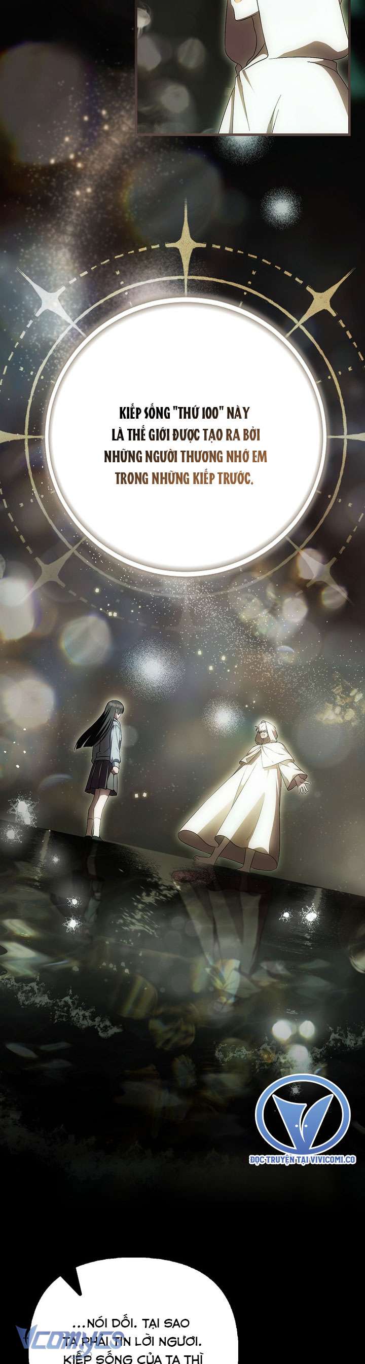 Lần Đầu Bé Út Được Yêu Thương Chap 52 - Trang 2