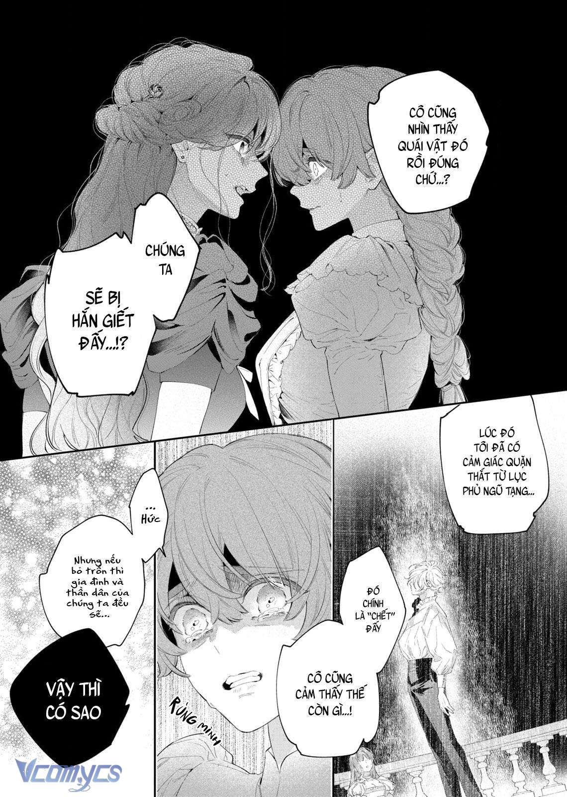 Hoa Hồng Ẩn Giấu Sao Băng Chapter 5 - Trang 4