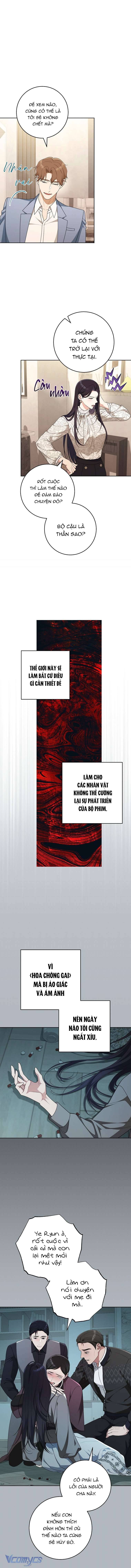 Thoát Khỏi Đóa Hoa Kiều Diễm Này Chap 12 - Trang 2