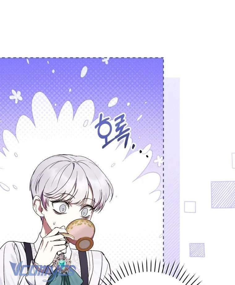 Làm Ác Nữ Bộ Không Tuyệt Sao? Chap 60 - Trang 4