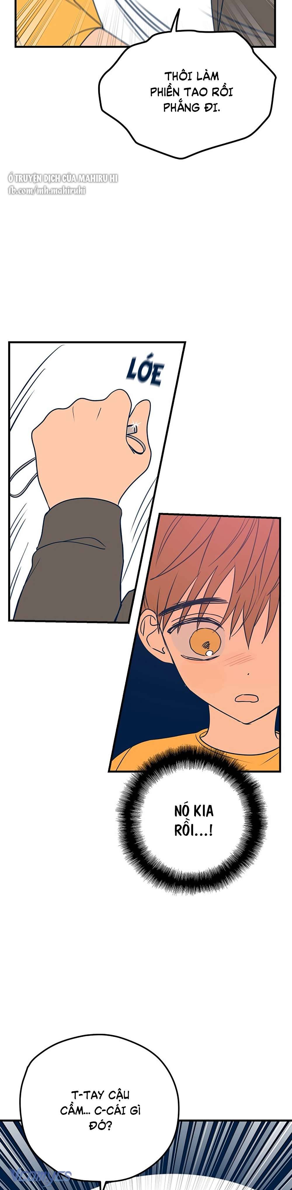 Kẻ Rác Rưởi Không Đáng Được Yêu Chapter 13 - Trang 4