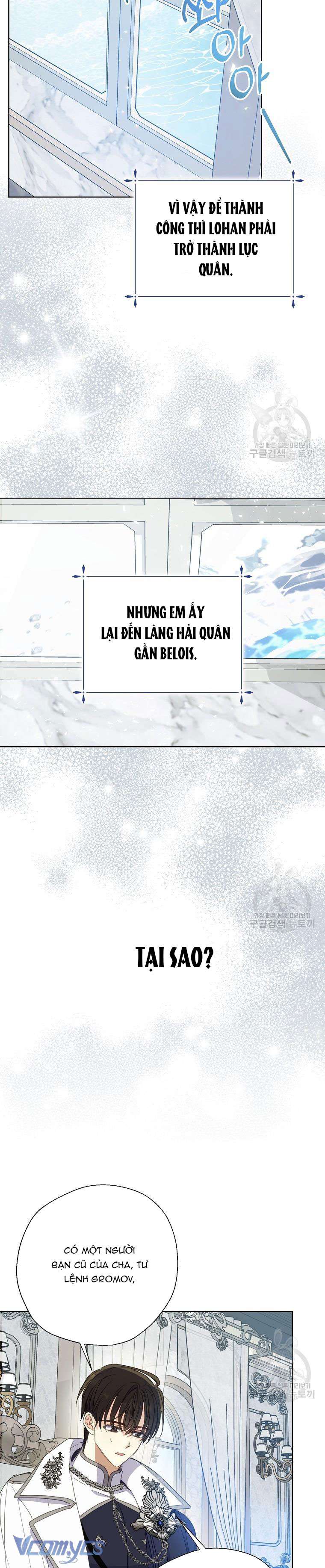 Bệ Hạ Xin Đừng Giết Tôi!!! Chap 108 - Trang 2