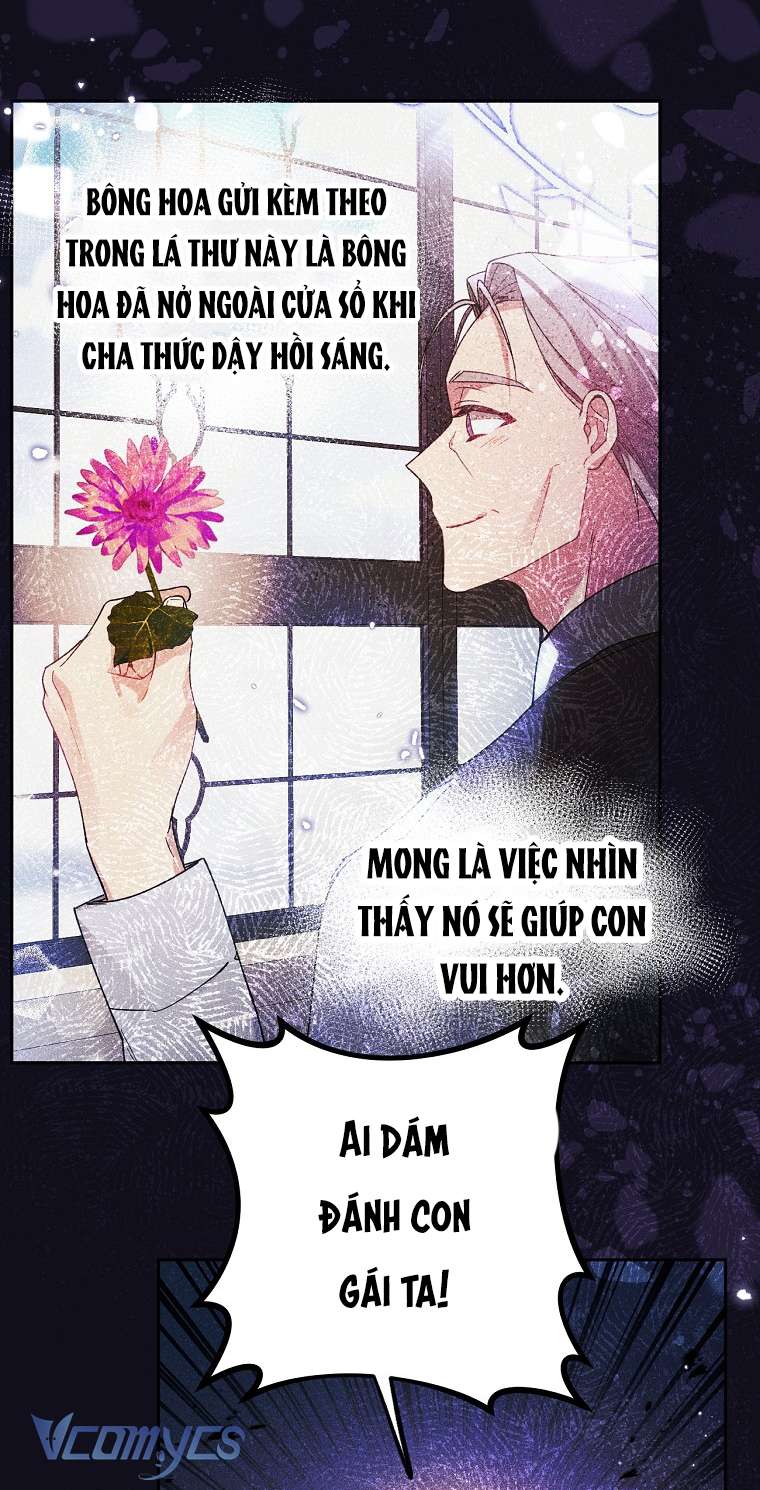 Quý Tộc Gì Chứ, Tôi Chỉ Muốn Về Nhà Chap 13 - Trang 2