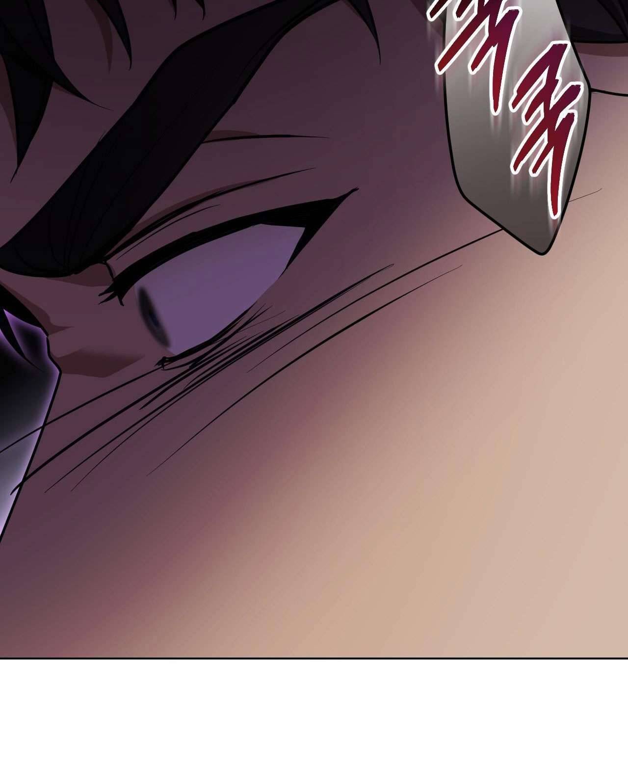 Thánh Nữ Giả Muốn Bỏ Trốn Chap 24 - Trang 4