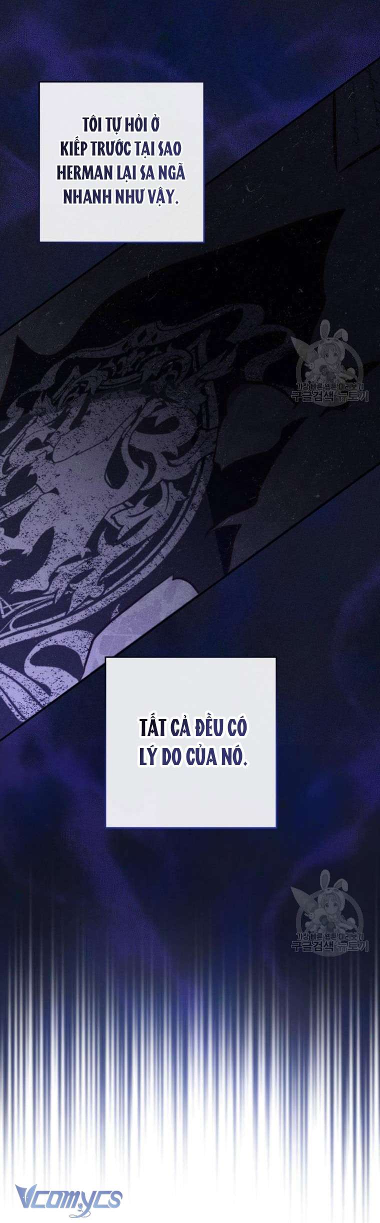 Lần Đầu Thấy Phản Diện Đáng Yêu À? Chap 5 - Next Chap 6