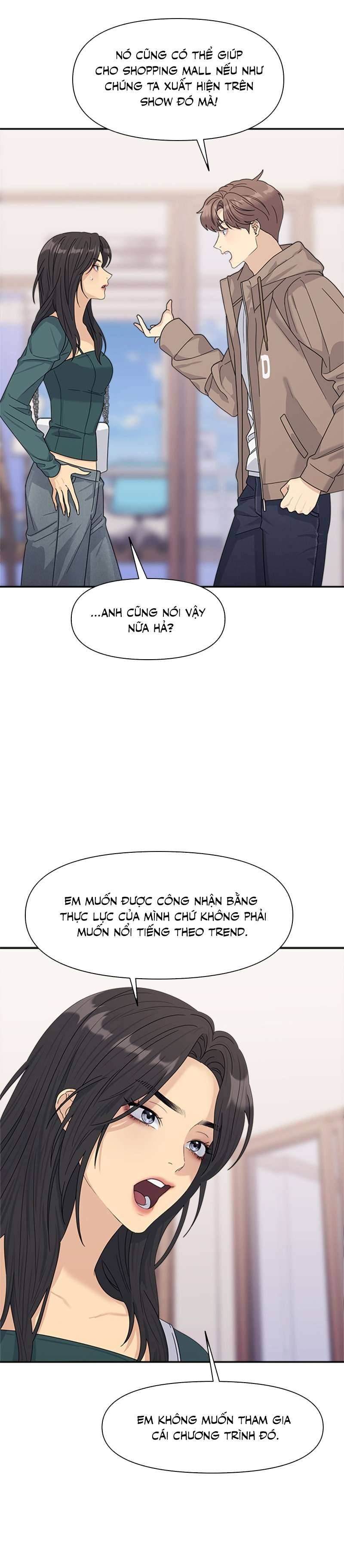 Couple Breaker Chap 6 - Next Chapter 6.1