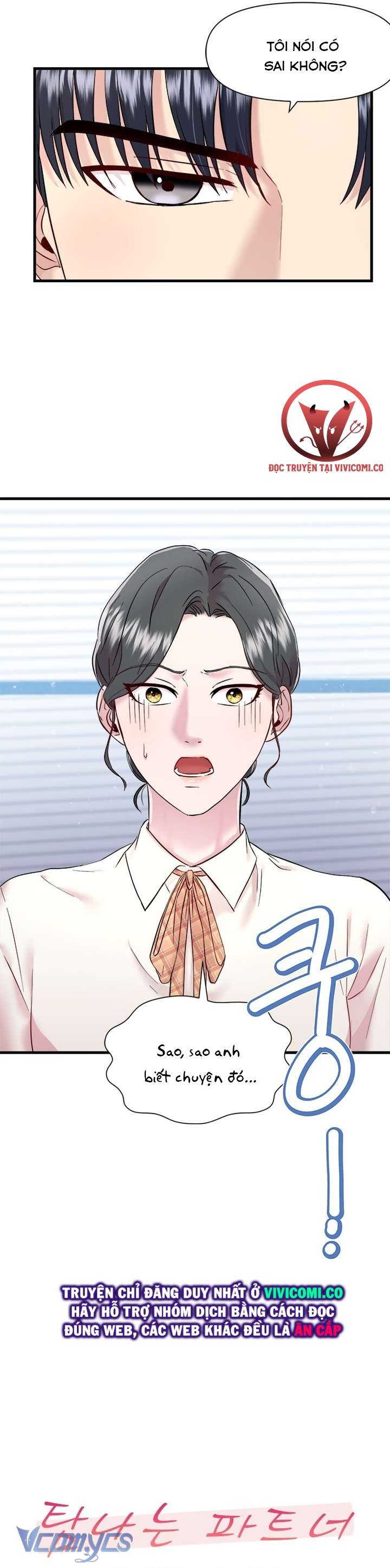 [18+] Đối Tác Dục Vọng Chap 5 - Trang 4