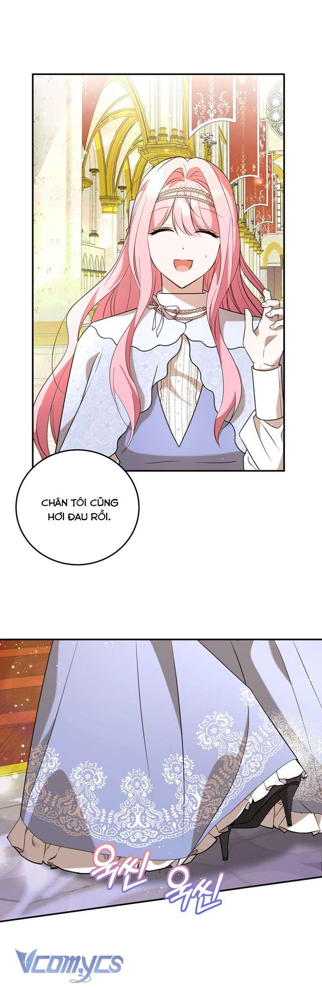 Không Phải Tôi Cố Tình Khiến Anh Ta Si Mê Đâu Chapter 12 - Trang 4