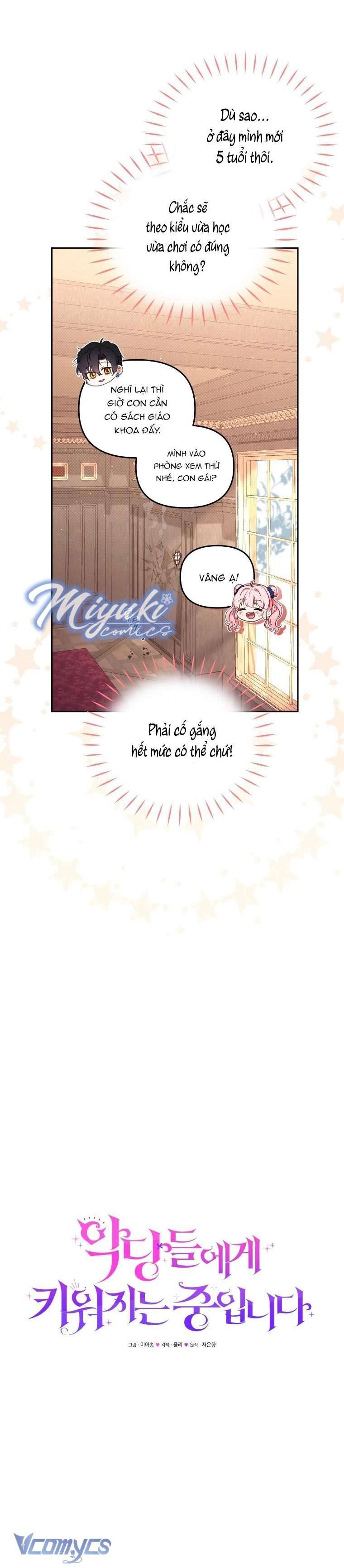 Tôi Được Nuôi Dưỡng Bởi Những Kẻ Phản Diện Chap 40 - Trang 3