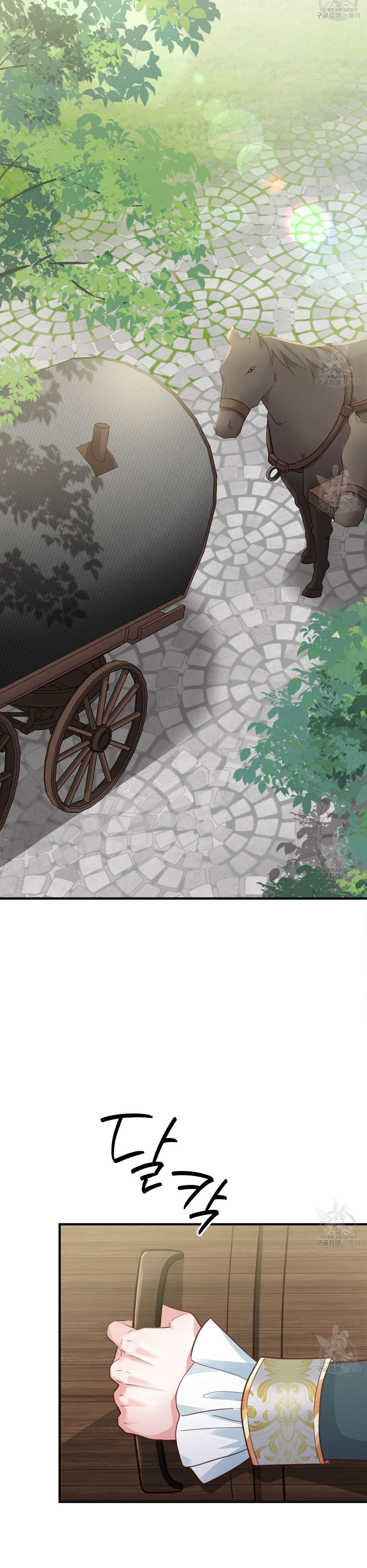 Đêm Không Ngủ Của Nàng Hầu Gái Chap 18 - Trang 3