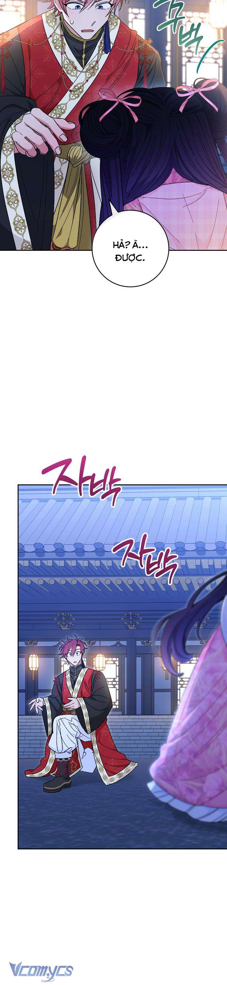 Tiểu Thiếp Chỉ Muốn Sống Yên Bình Chapter 8 - Trang 4