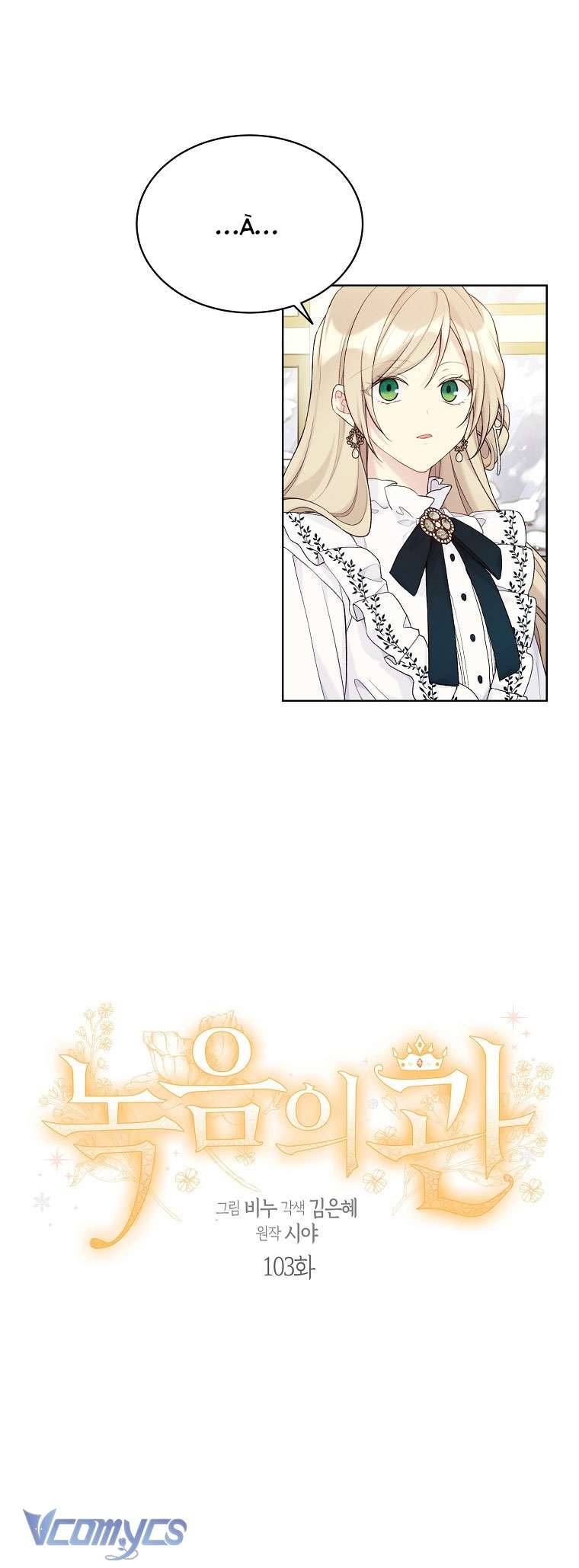 Vương Miện Lục Bảo Chap 103 - Trang 2