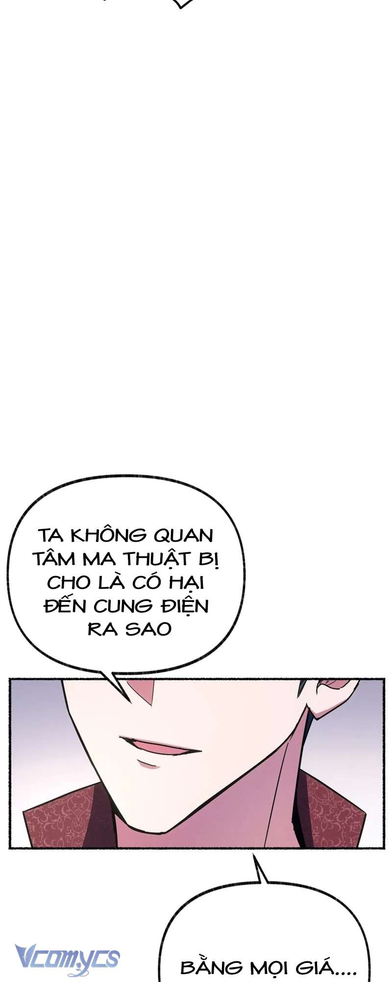 Trở Thành Chú Mèo Ngủ Cùng Bạo Chúa Chapter 6 - Trang 3