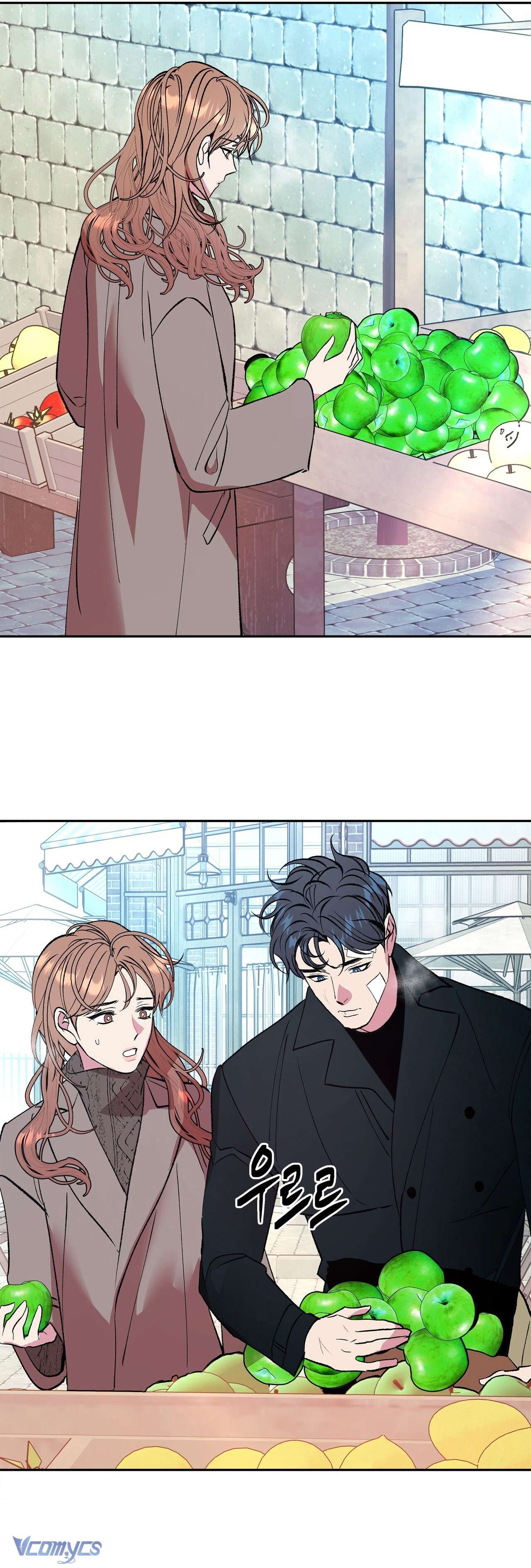 [18+] Tận Cùng Của Thế Giới Chap 39 - Trang 2