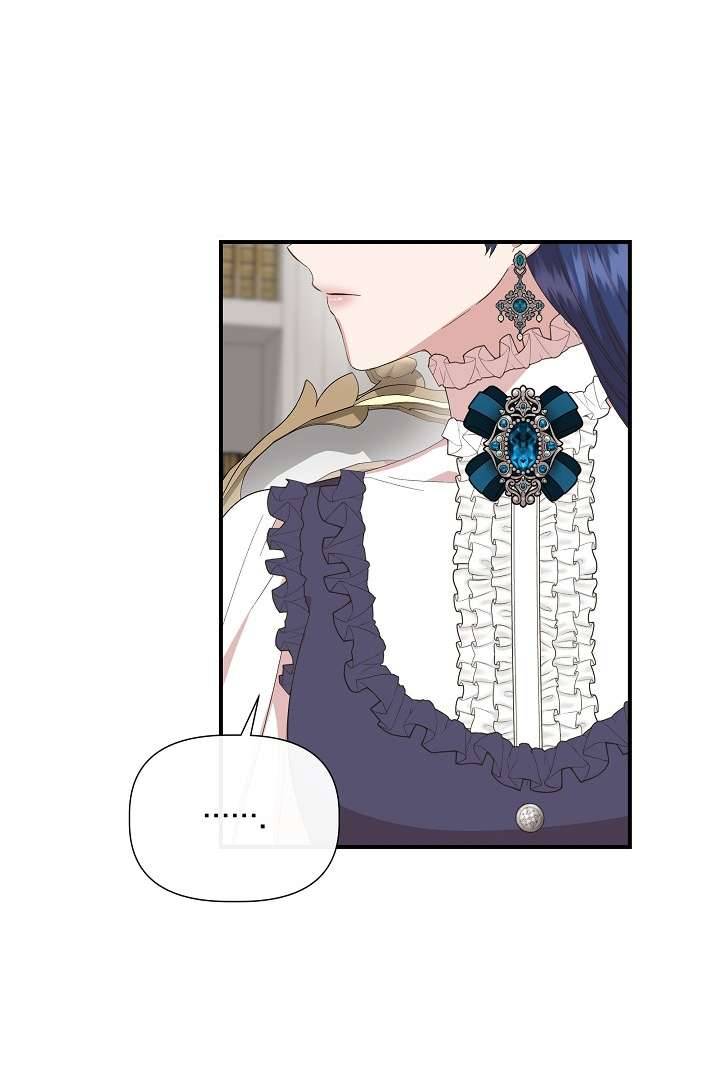 Tôi Không Phải Là Cinderella Chapter 82 - Trang 4