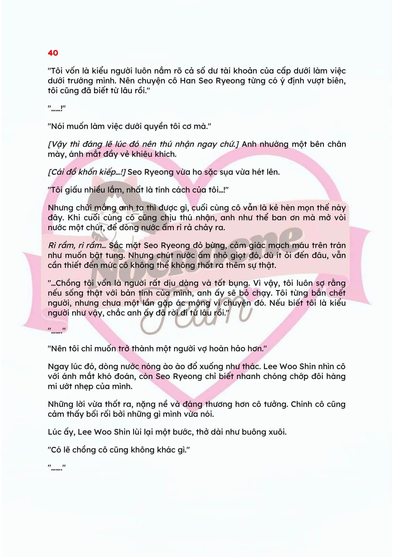 [NOVEL] KẾT HÔN VỚI KẺ TÂM THẦN Chap 40 - Trang 2