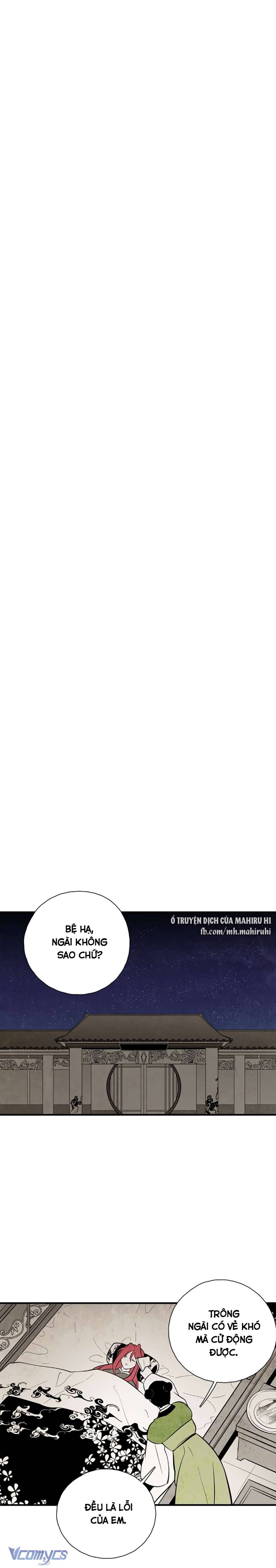 Vân Trung Hoa Chapter 119 - Trang 4