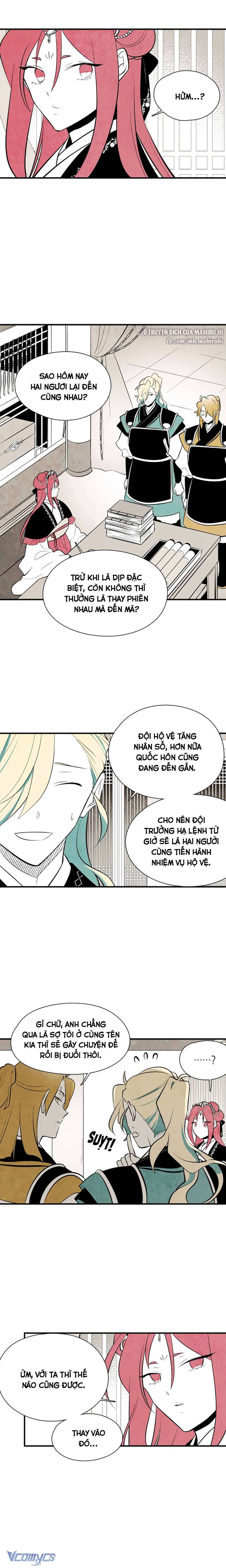 Vân Trung Hoa Chapter 75 - Trang 4