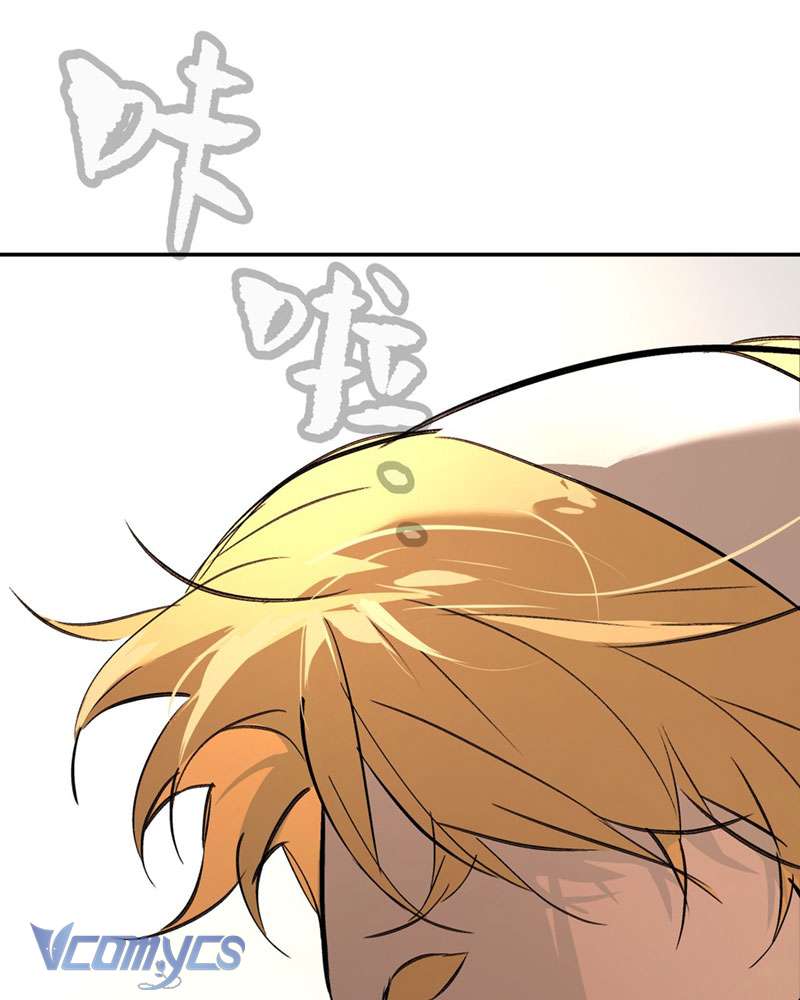 Ác Chi Hoàn Chapter 28 - Trang 4