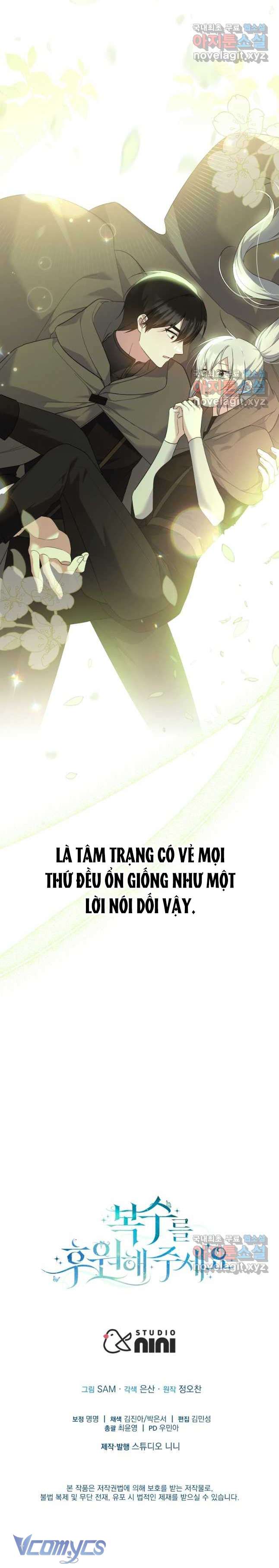 Kế Hoạch Trả Thù Chap 55 - Trang 2