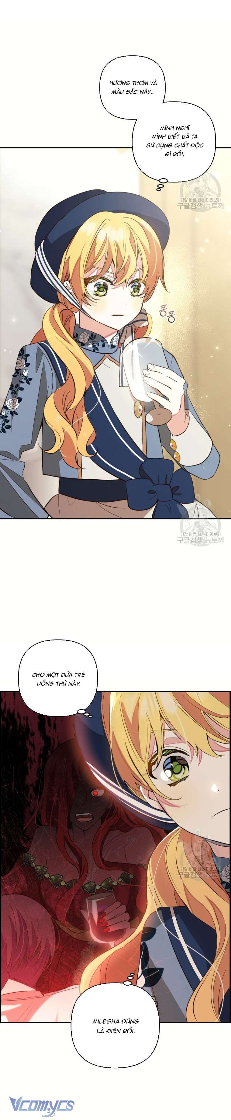 Lần Đầu Thấy Phản Diện Đáng Yêu À? Chap 19 - Next Chap 20