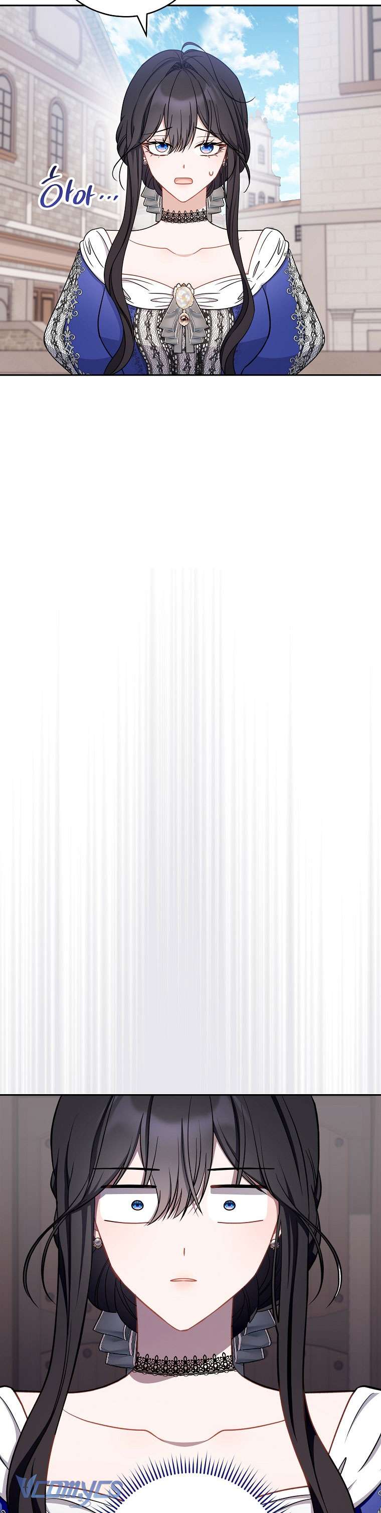 Nam Chính? Cho Cũng Không Thèm! Chapter 16 - Trang 4