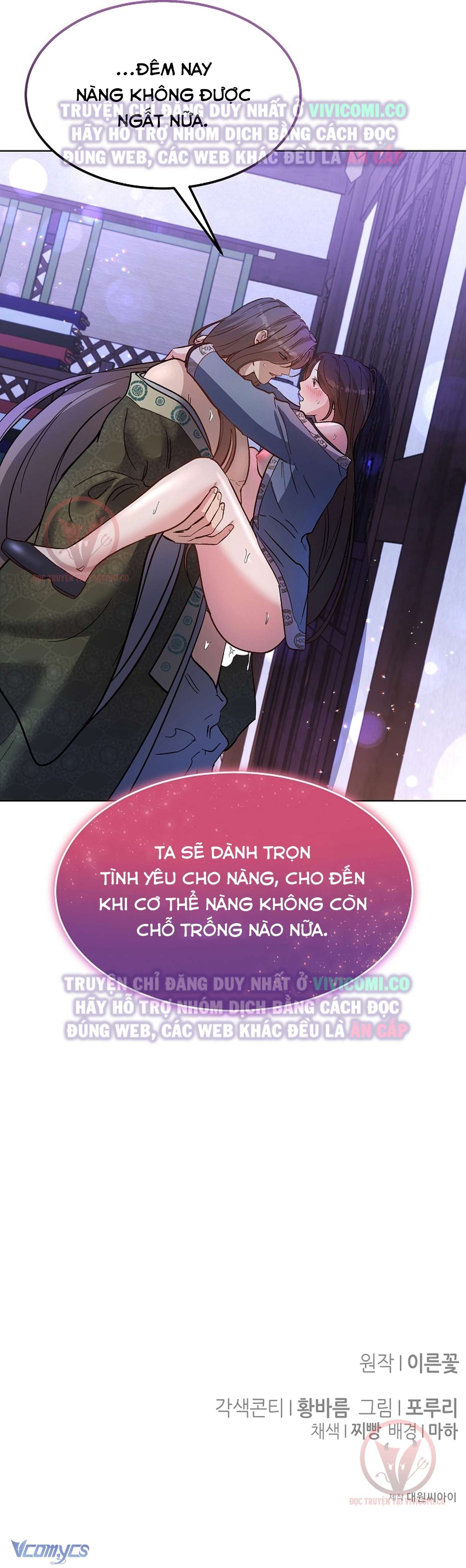 [18+] Ham Muốn Trá Hình Chap 15 - Next Chap 16