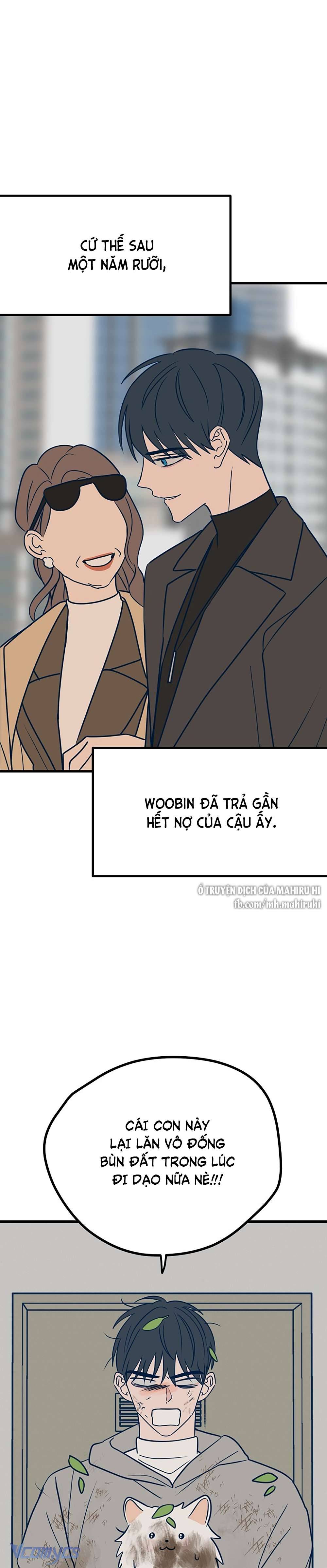 Kẻ Rác Rưởi Không Đáng Được Yêu Chapter 16 - Trang 4