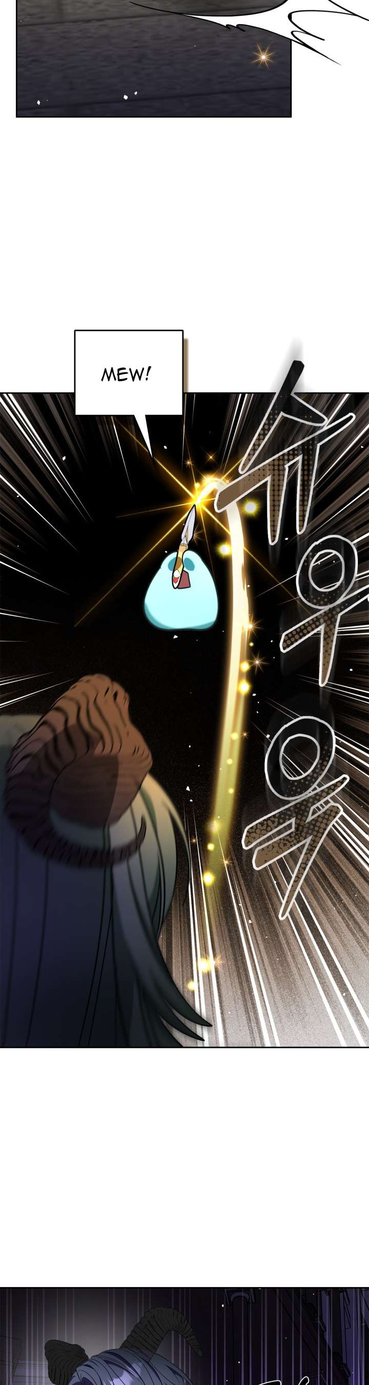 Nam Chính Quái Vật Sống Dưới Giường Tôi Chapter 67 - Trang 4