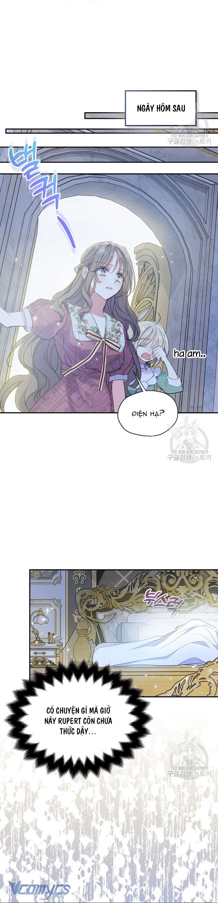 Bệ Hạ Xin Đừng Giết Tôi!!! Chap 83 - Trang 2