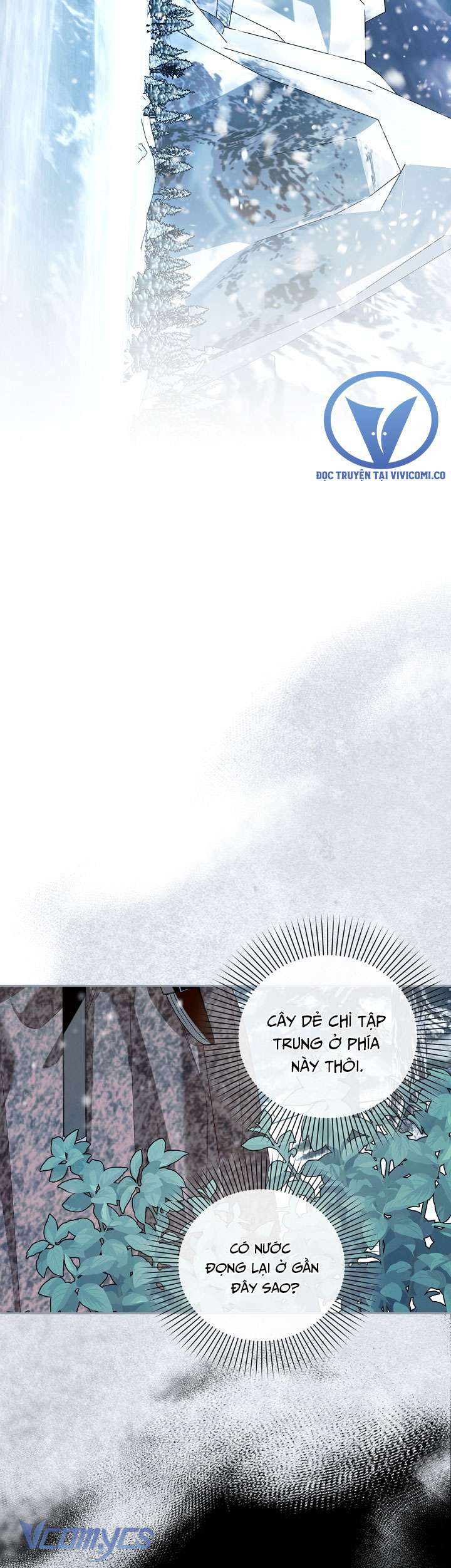 Phương Pháp Che Giấu Đứa Con Của Hoàng Đế Chapter 108 - Trang 4