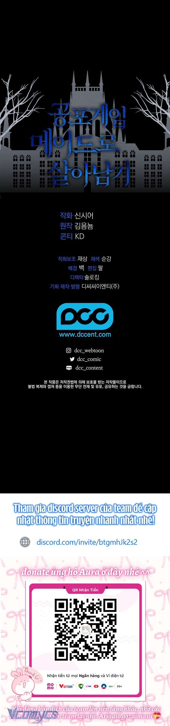 Sống Sót Như Một Hầu Gái Trong Trò Chơi Kinh Dị Chapter 58 - Trang 4
