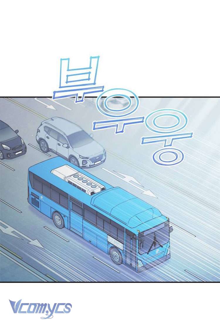 Couple Breaker Chapter 76 - Next Chapter 77