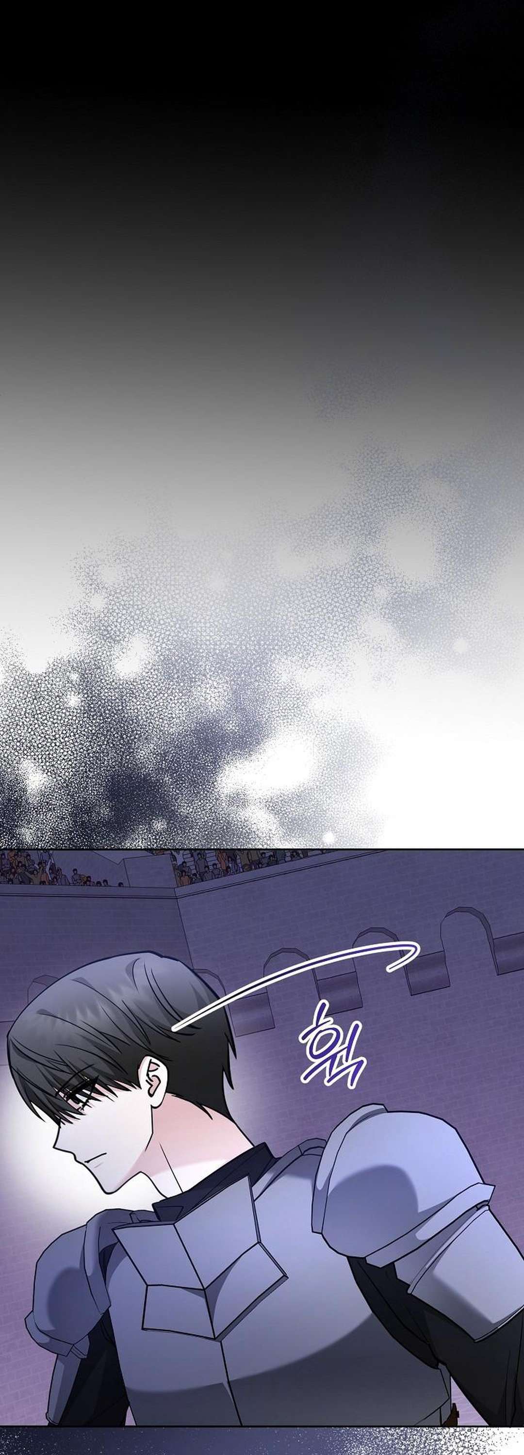 Quái Vật Trong Lòng Kính Chap 3 - Trang 2