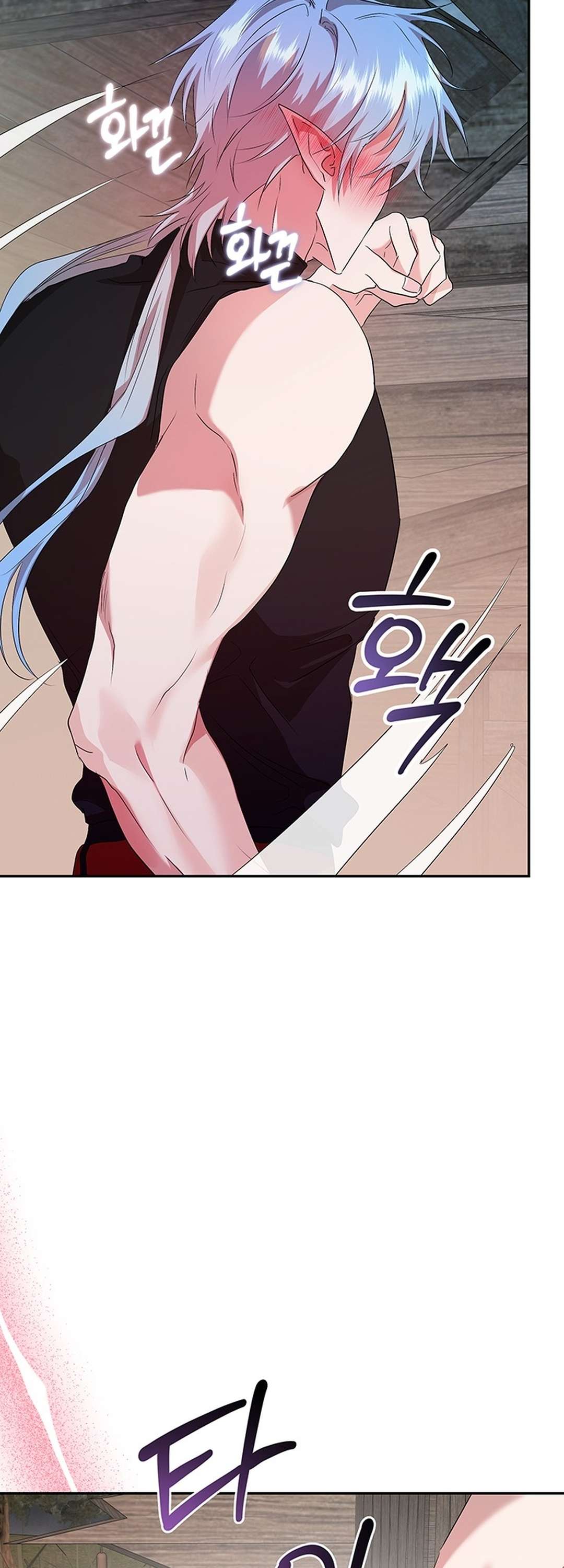 [ 18+ ] Tại nơi ẩn mình cuối cùng của sắc xanh Chap 7 - Trang 2