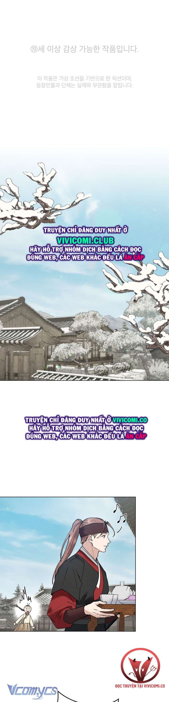 [18+] Đêm Giông Bão Chap 51 - Trang 2