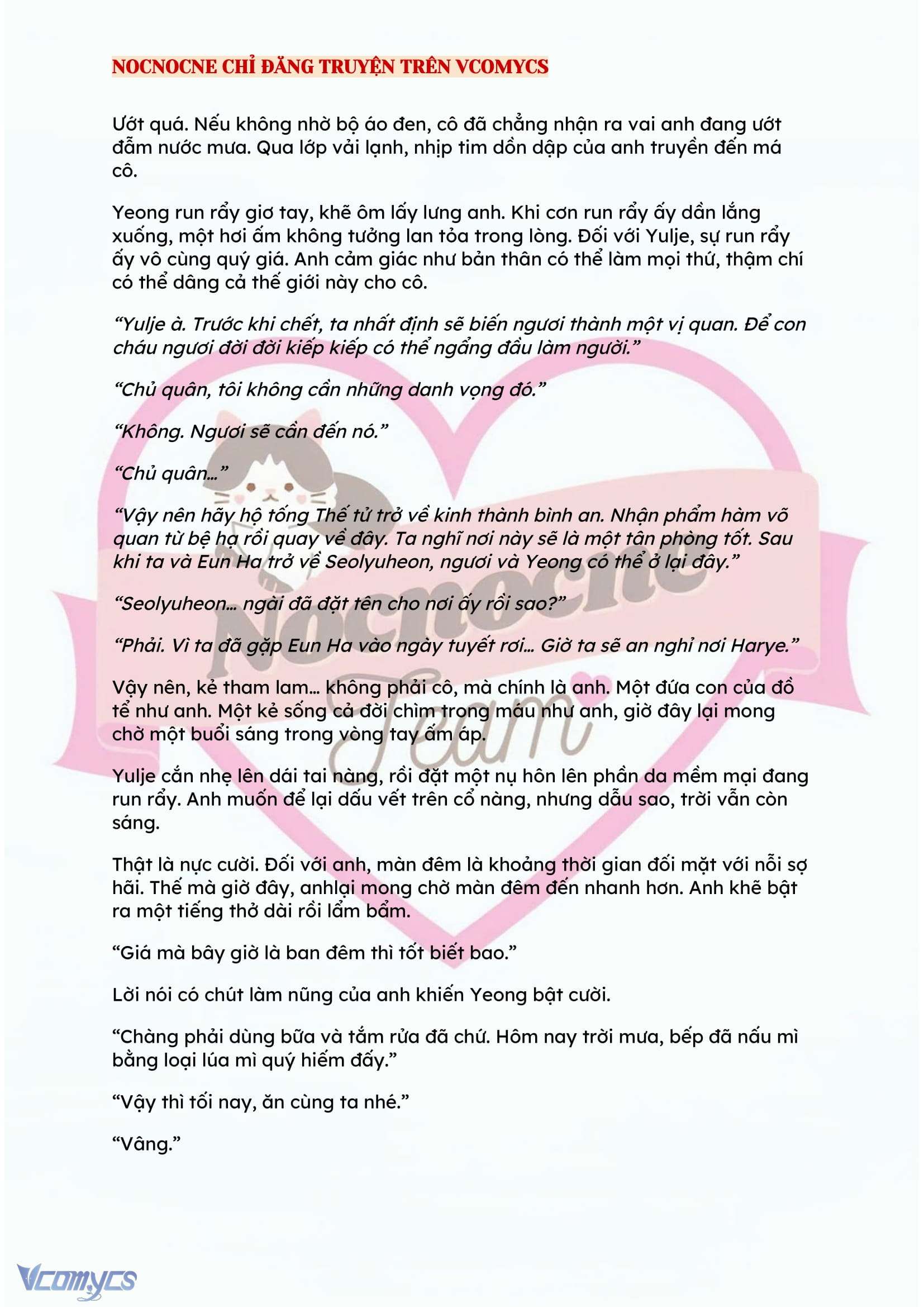 [NOVEL] ĐÊM HỖN LOẠN Chap 132 - Next Chap 133