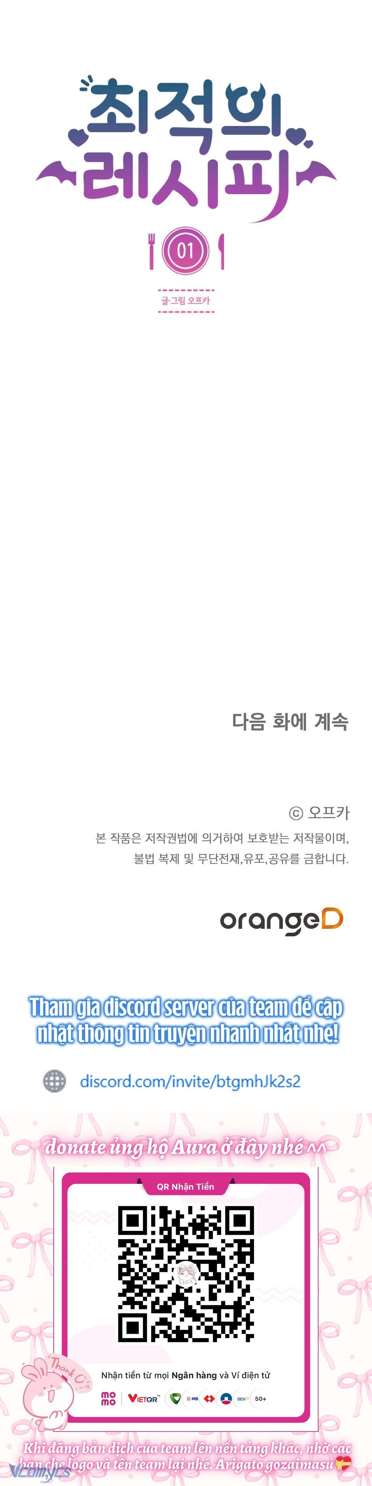 Công Thức Tối Ưu Nhất Chap 1 - Trang 3