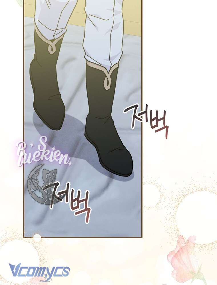 Chị Gái Của Nhân Vật Phản Diện Hôm Nay Cũng Đang Đau Khổ Chapter 41 - Trang 4