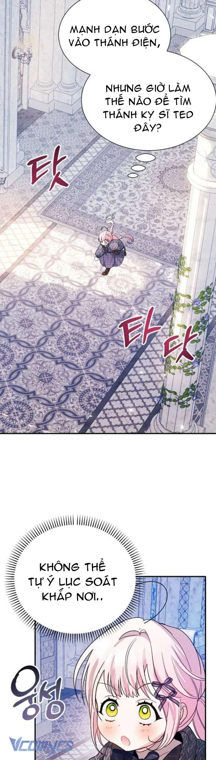 Papa Bạo Chúa, Con Sẽ Bảo Vệ Người! Chap 16 - Trang 2