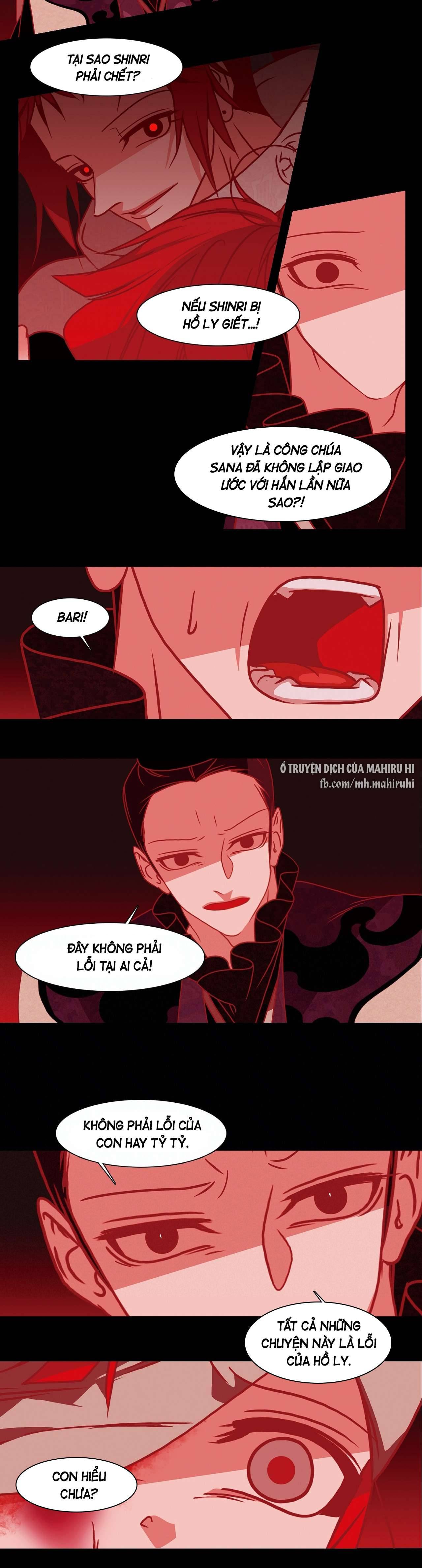 [18+] Xích Hồ Chap 54 - Trang 2