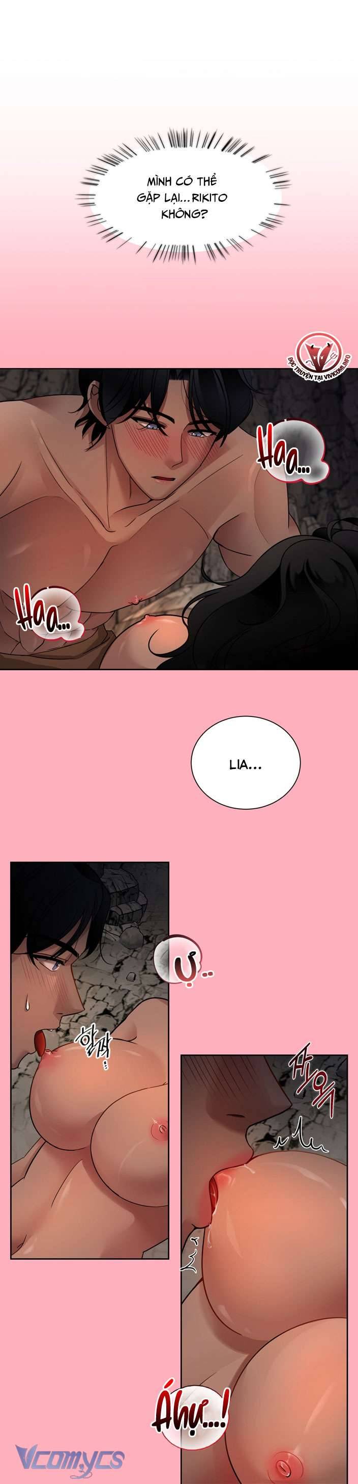 [18+] Pink Chu Chapter 3 - Next Chapter 4