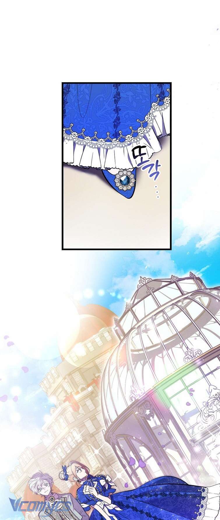 Ác Quỷ Nuôi Dưỡng Tiểu Thư Chapter 8 - Trang 4