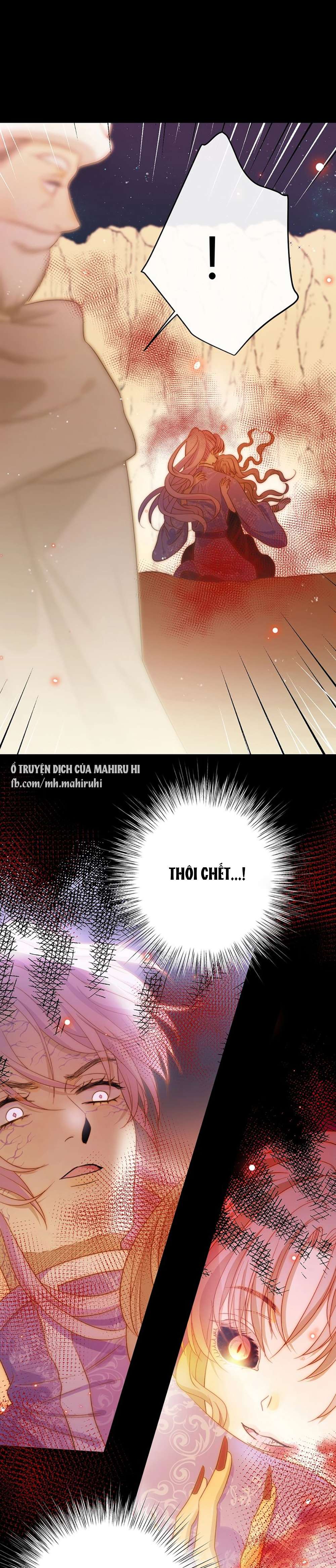 Thất Đại Kỳ Tích - Nước Mắt Bạo Quân Chap 42 - Trang 2
