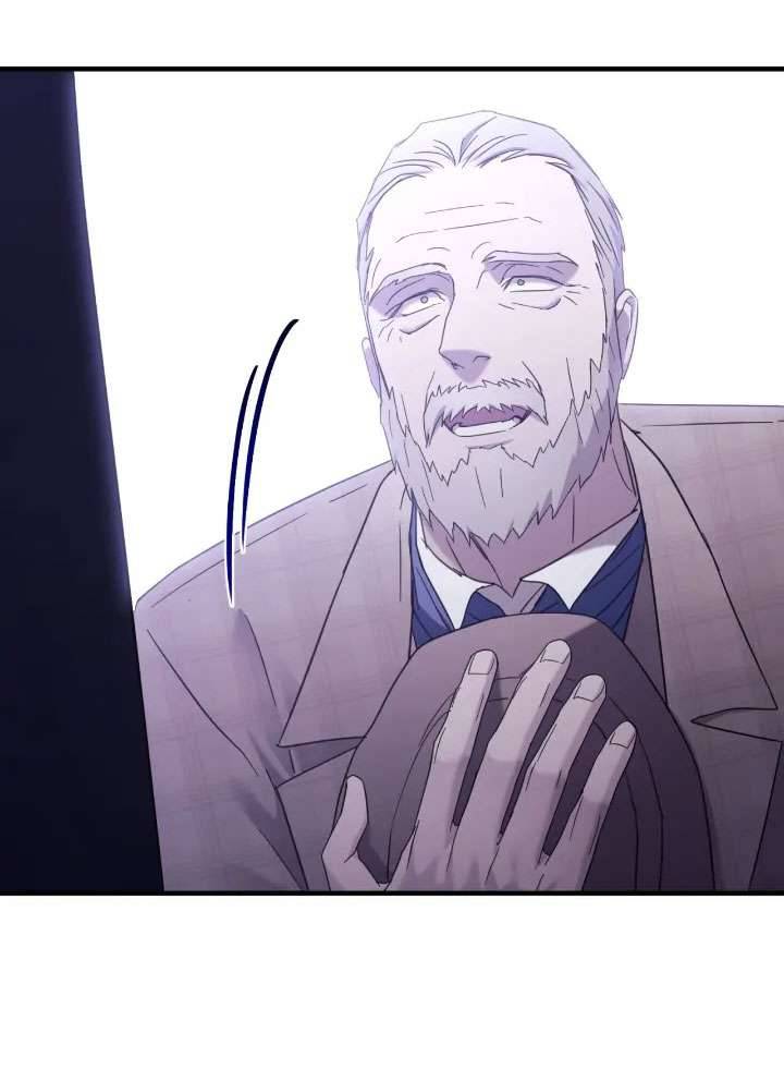 Lâu Đài Giam Cầm Chap 1 - Next 