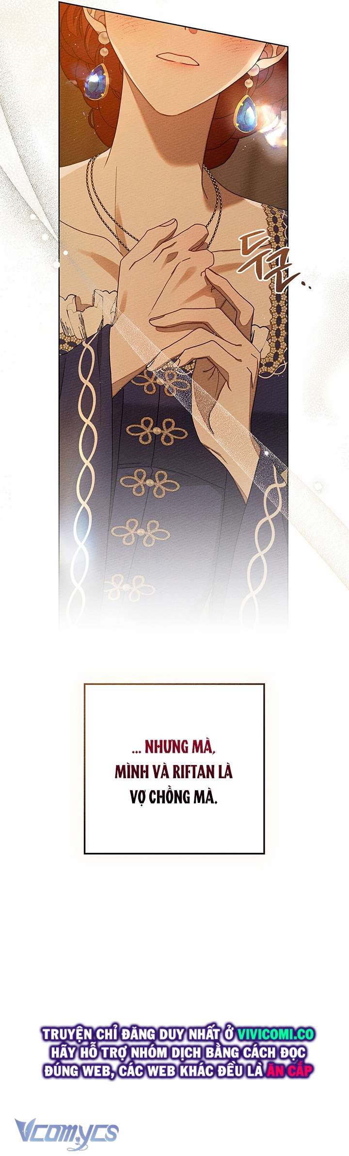 Dưới Bóng Cây Sồi Chap 82 - Trang 3