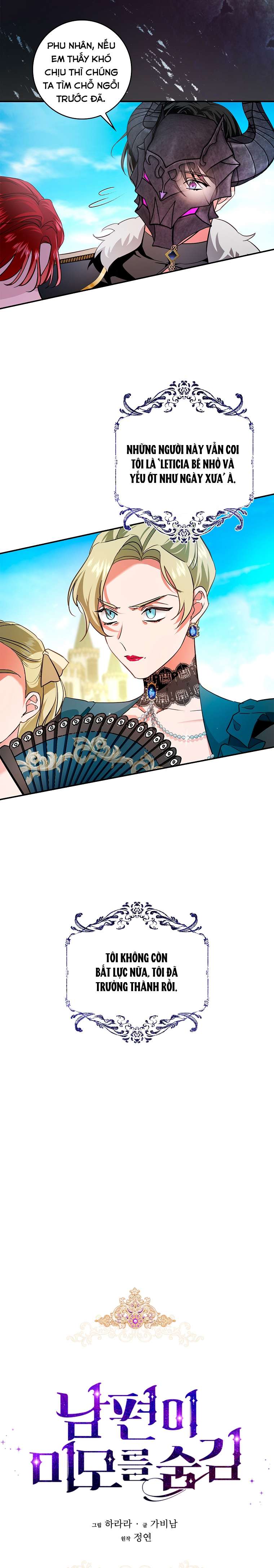 Hôn Phu Ẩn Sắc Chapter 83 - Trang 4